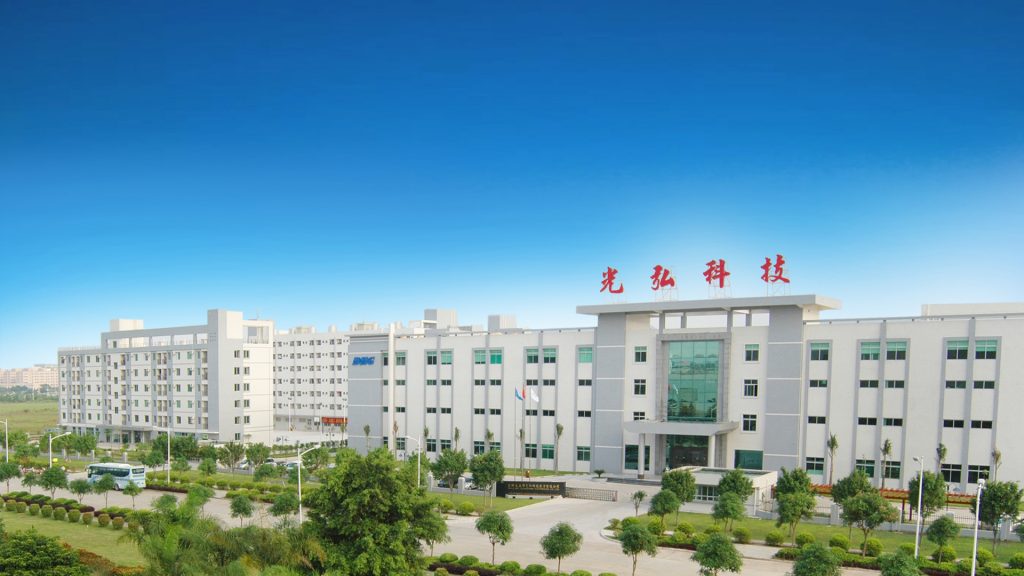 总部 1024x576 - Our History