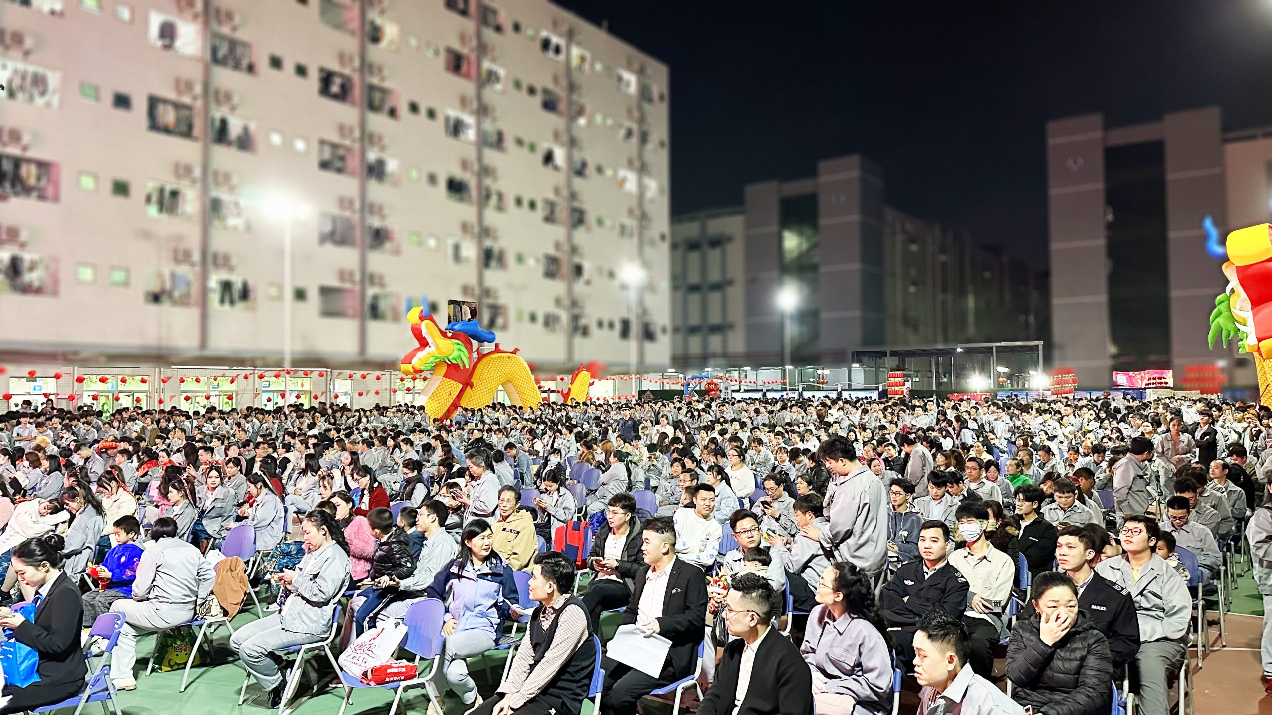 7 scaled - 欢乐盛宴！光弘科技2024年迎新晚会圆满落幕