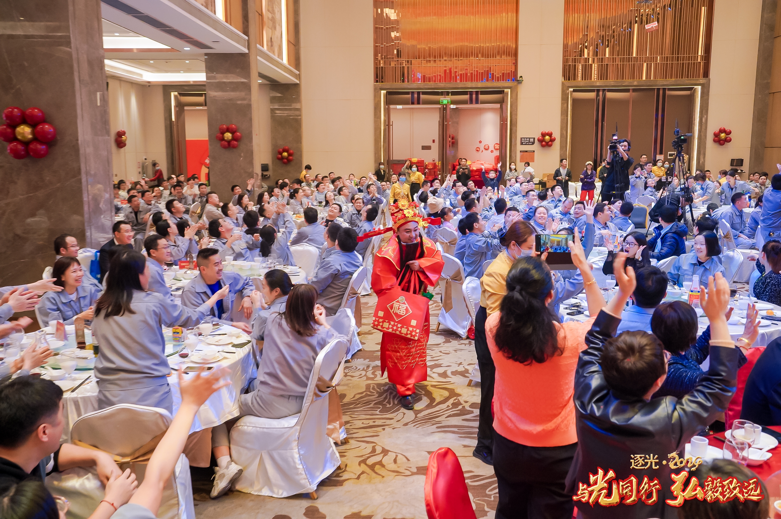 DSC05632 - DBG's 2024 Annual Banquet is grandly held