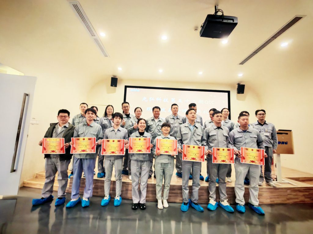 6 1024x768 - 持续改进 再创佳绩&mdash;&mdash;光弘科技第五十二期QCC现场发表暨颁奖大会圆满召开