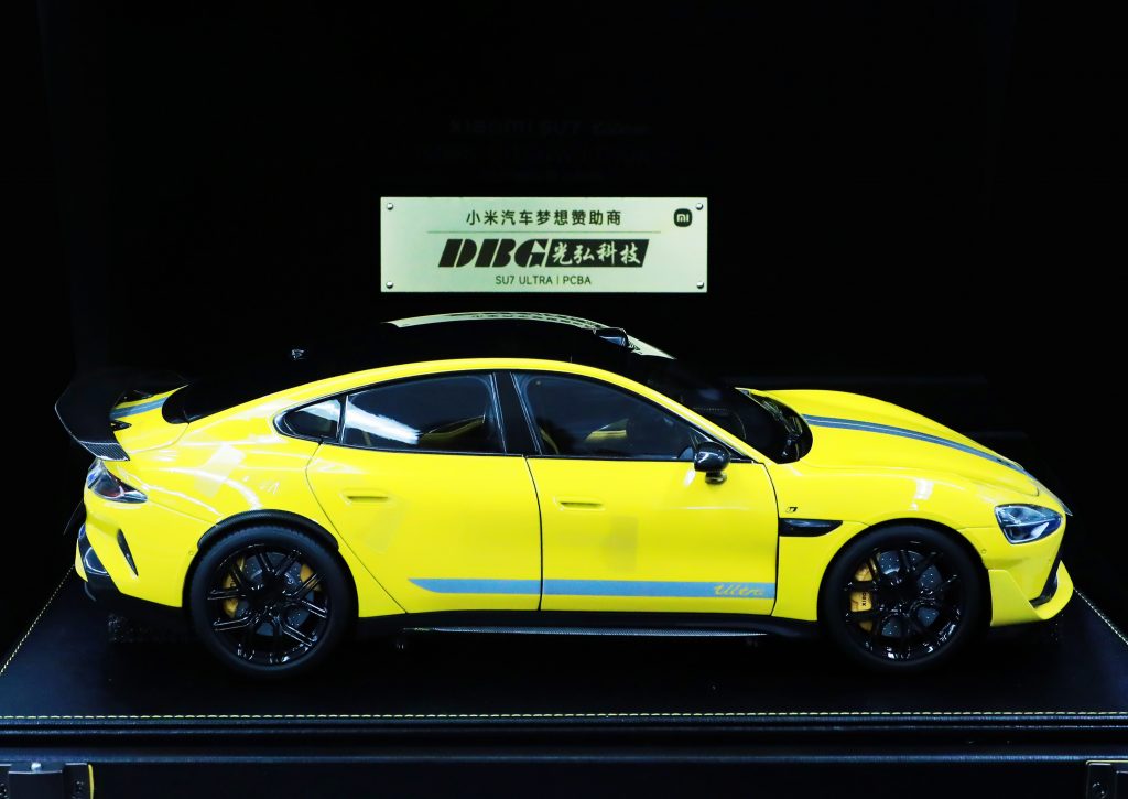 Joining hands with Xiaomi Auto, opening a new chapter in electronic manufacturing 微信图片 20250319095259 1024x725 - Joining hands with Xiaomi Auto, opening a new chapter in electronic manufacturing